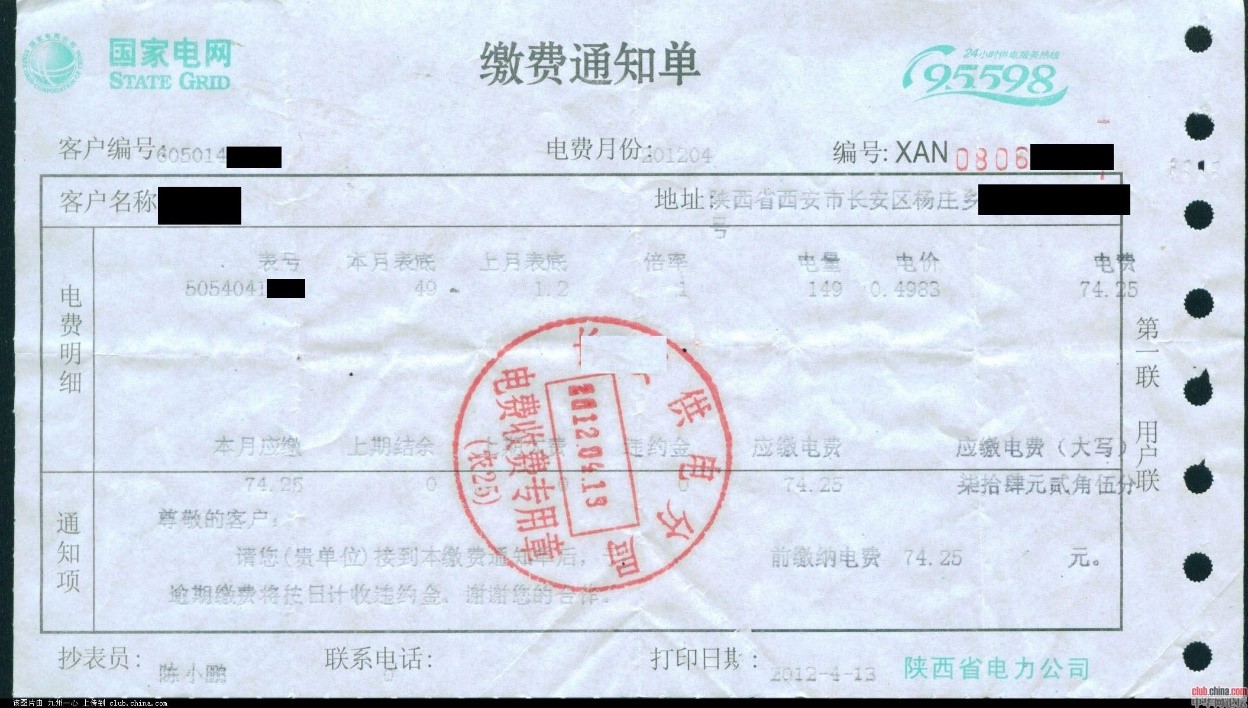 kraken 认证攻略| 九九译